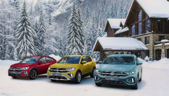 Вземете Volkswagen T-Cross и Taigo само сега с изгоден лизинг и преференциална лихва. Ще получите подарък Каско и 4 зимни гуми.