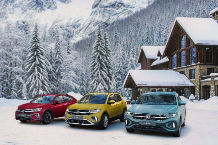 Вземете Volkswagen T-Cross и Taigo само сега с изгоден лизинг и преференциална лихва. Ще получите подарък Каско и 4 зимни гуми.