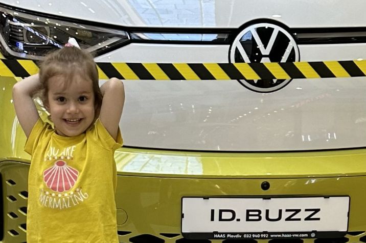 ТАЛИСМАНЪТ на нашата компания !